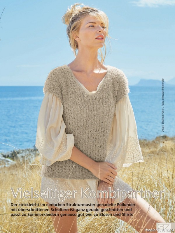 Вязаные модели в журнале «Meine Strickmode - Pullunder MS078 2022»