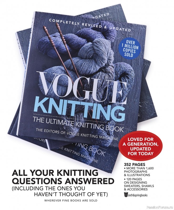 Вязаные модели в журнале «Vogue Knitting – Spring-Summer 2023»