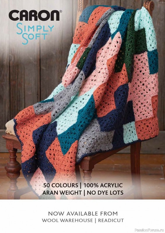 Вязаные проекты крючком в журнале «Crochet Now №102 2023»