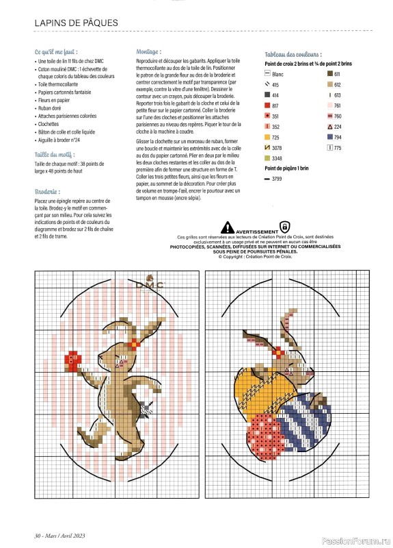 Коллекция вышивки в журнале «Creation point de croix №99 2023»