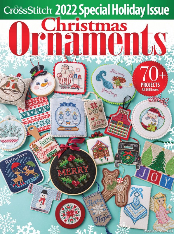 Коллекция вышивки в журнале «Just CrossStitch - Christmas Ornaments 2022»