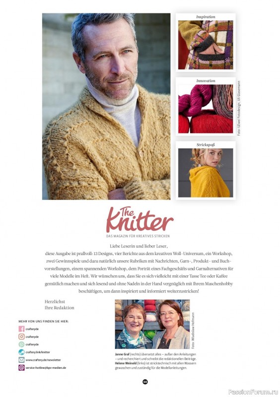 Вязаные модели крючком в журнале «The Knitter Germany №61 2022 »