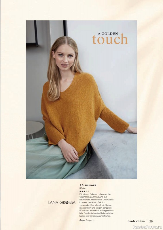Вязаные модели в журнале «Burda Stricken №1 2021»