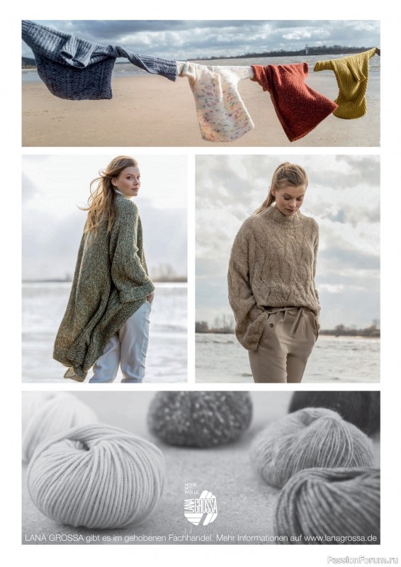 Вязаные модели в журнале «Burda Stricken №4 2020»