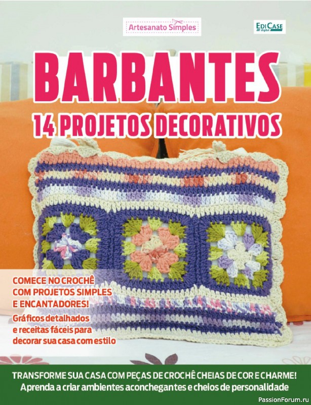 Вязаные проекты крючком в журнале «Artesanato Simples Ed.51 Barbantes»