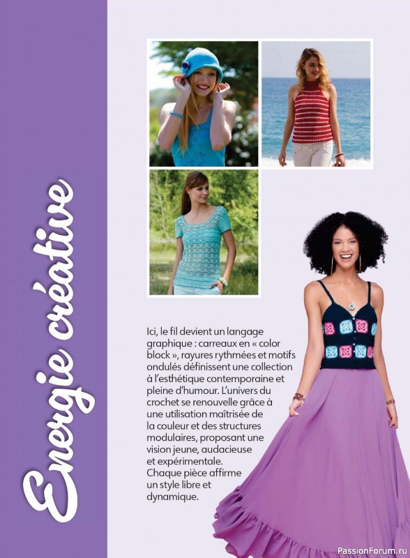Вязаные проекты крючком в журнале «Crochet a Porter №2 2025»