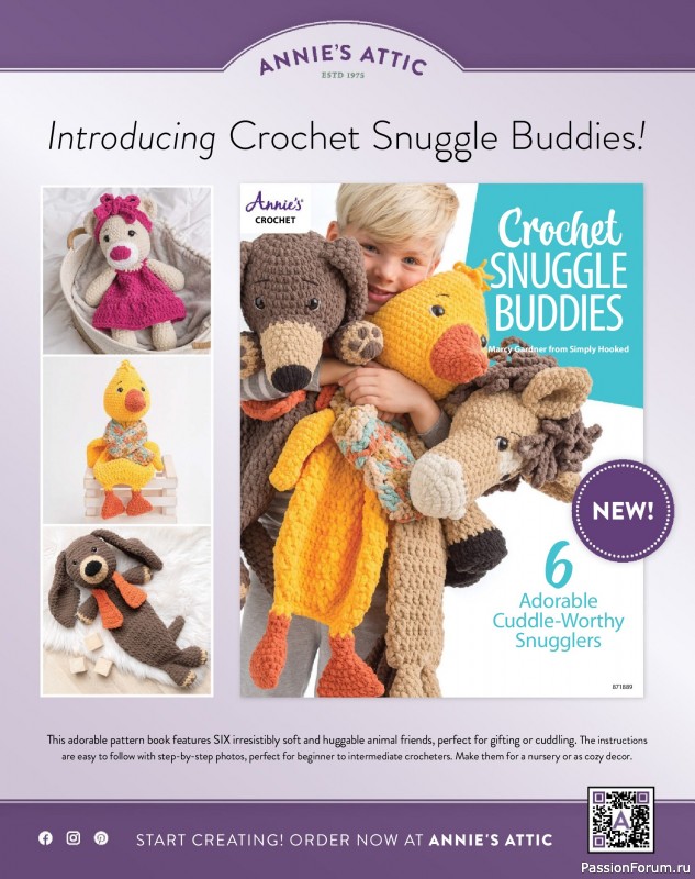 Вязаные проекты крючком в журнале «Crochet World - Summer 2025»