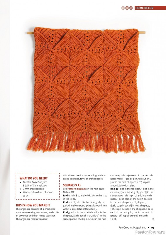 Вязаные проекты крючком в журнале «Fun Crochet Magazine №12 2023»