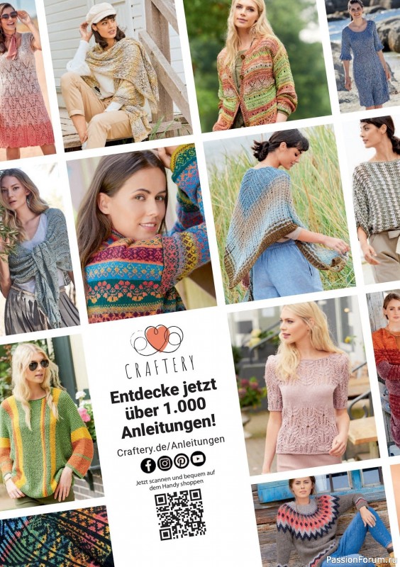 Вязаные проекты спицами в журнале «The Knitter Germany №65 2023»