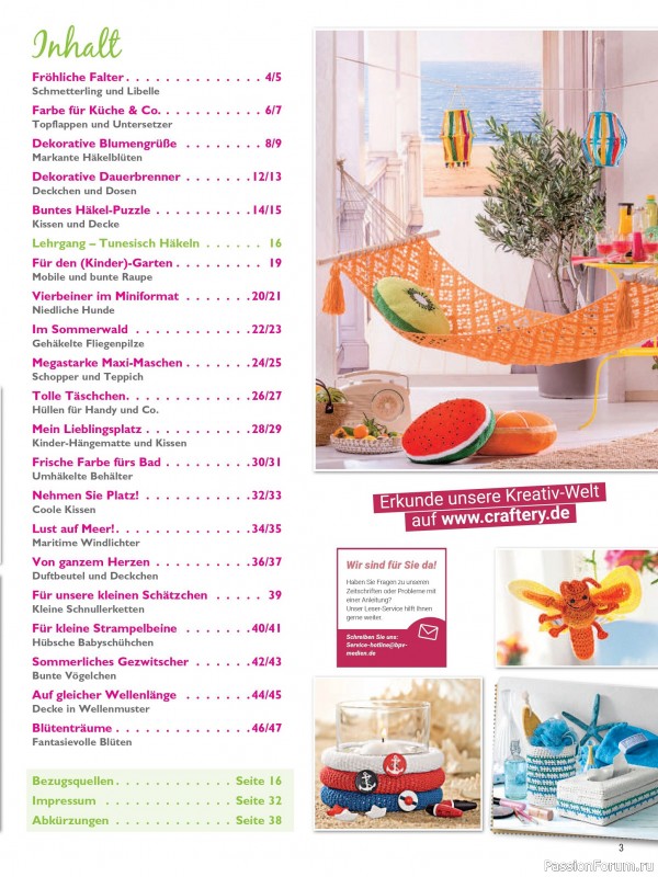 Вязаные проекты крючком в журнале «Freude am Handarbeiten Sonderheft FH176 2025»