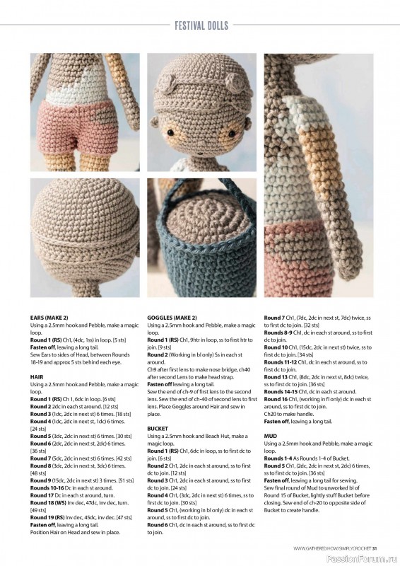 Вязаные проекты крючком в журнале «Simply Crochet №155 2024»