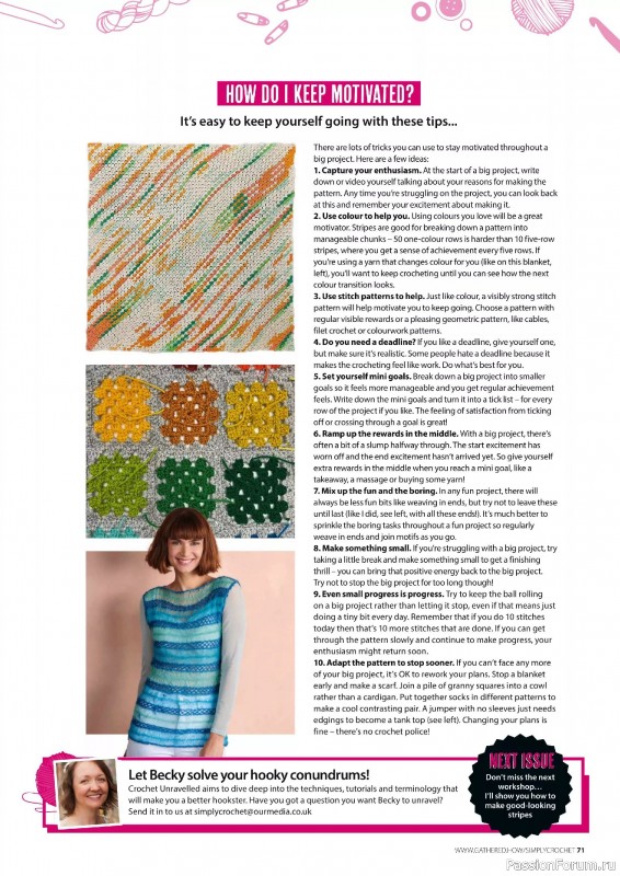 Вязаные проекты крючком в журнале «Simply Crochet №161 2025»