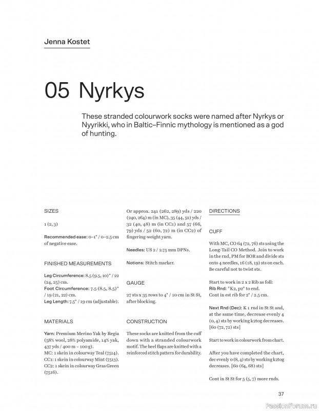 Вязаные проекты в книге «52 Weeks of Socks Vol. II»