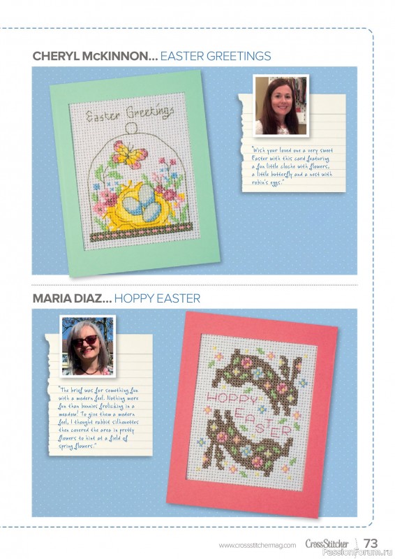 Коллекция вышивки в журнале «CrossStitcher №420 2025»