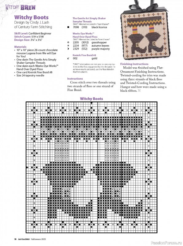 Коллекция вышивки в журнале «Just CrossStitch - Halloween 2025»