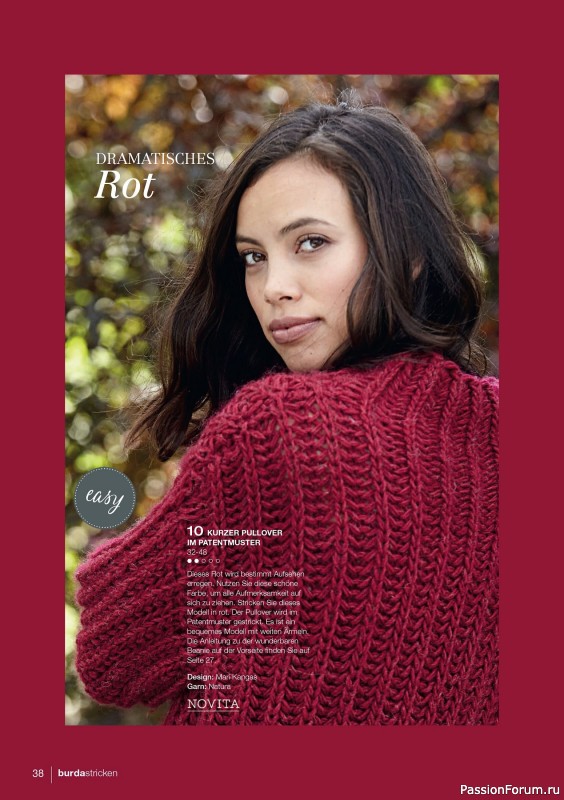 Вязаные модели в журнале «Burda Stricken №1 2020»