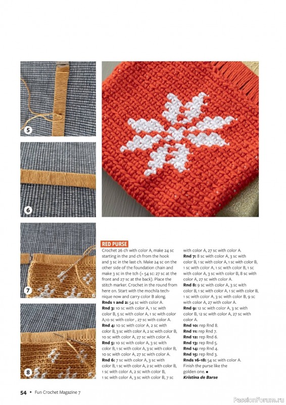 Вязаные проекты крючком в журнале «Fun Crochet Magazine №7 2022»