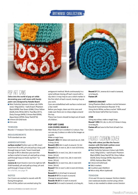 Вязаные проекты крючком в журнале «Simply Crochet №145 2024»