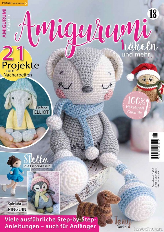 Вязаные проекты в журнале «Hakeln Best of Amigurumi №18 2024»