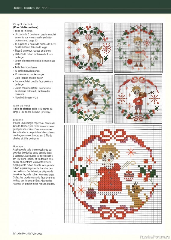 Коллекция вышивки в журнале «Creation point de croix №109 2024»