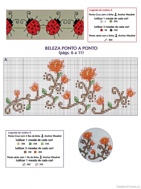 Коллекция вышивки в журнале «Ponto Cruz №17 2023»