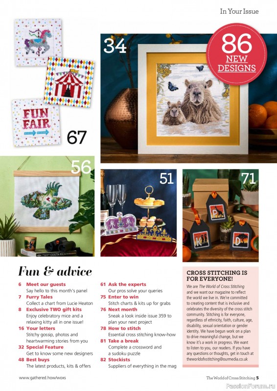 Коллекция вышивки в журнале «The World of Cross Stitching №358 2025»
