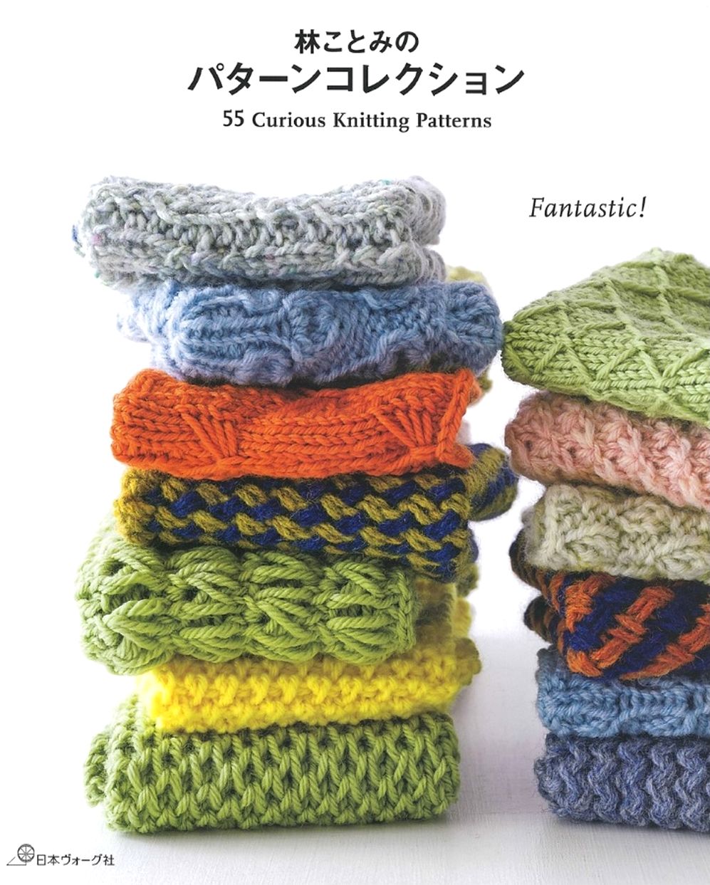 Узоры из журнала "Heart Warming Life Series - 55 Curious Knitting Patterns" - 2021