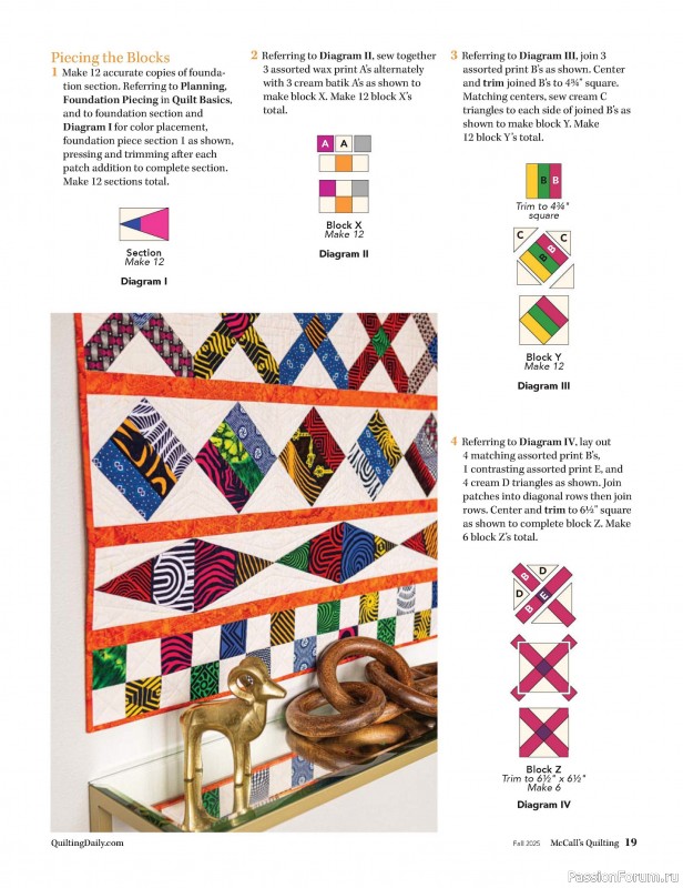 Коллекция проектов для рукодельниц в журнале «McCall's Quilting - Fall 2025»