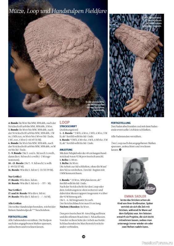 Вязаные проекты спицами в журнале «The Knitter Germany №74 2025»