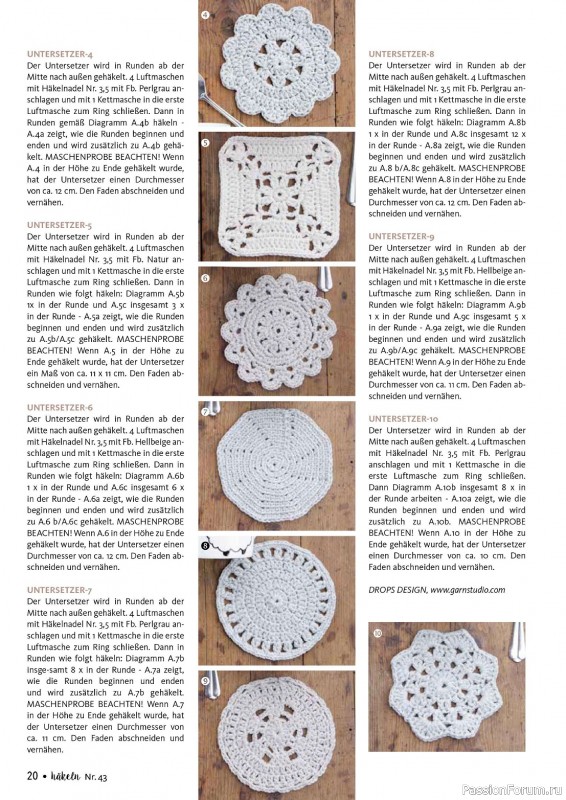 Вязаные проекты в журнале «Hakeln das MaschenMagazin №43 2024»