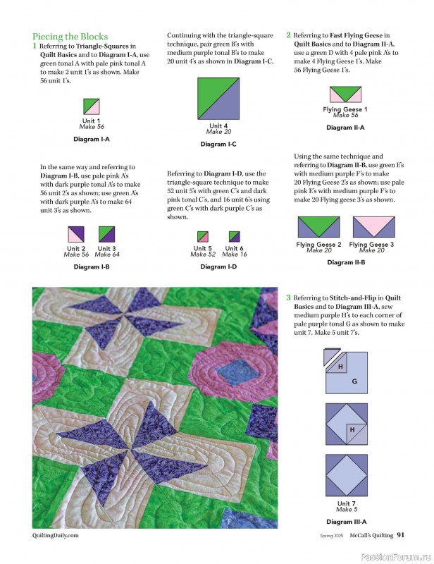 Коллекция проектов для рукодельниц в журнале «McCalls Quilting - Spring 2025»