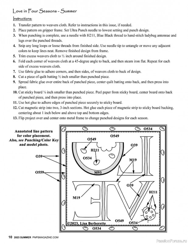 Коллекция вышивки в журнале «Punch Needle & Primitive Stitcher - Summer 2023»
