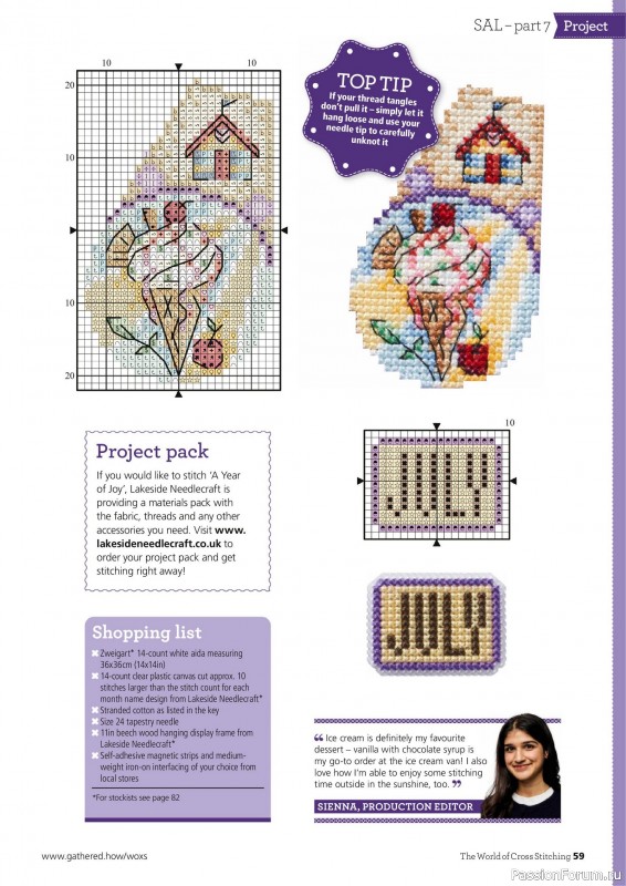 Коллекция вышивки в журнале «The World of Cross Stitching №360 2025»