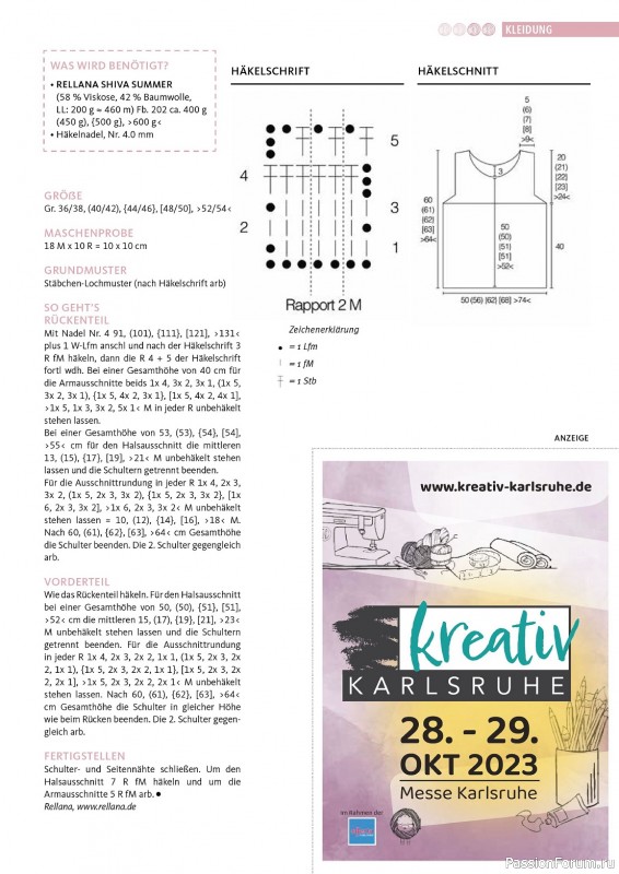 Вязаные проекты в журнале «Hakeln Das MaschenMagazin №40 2023»