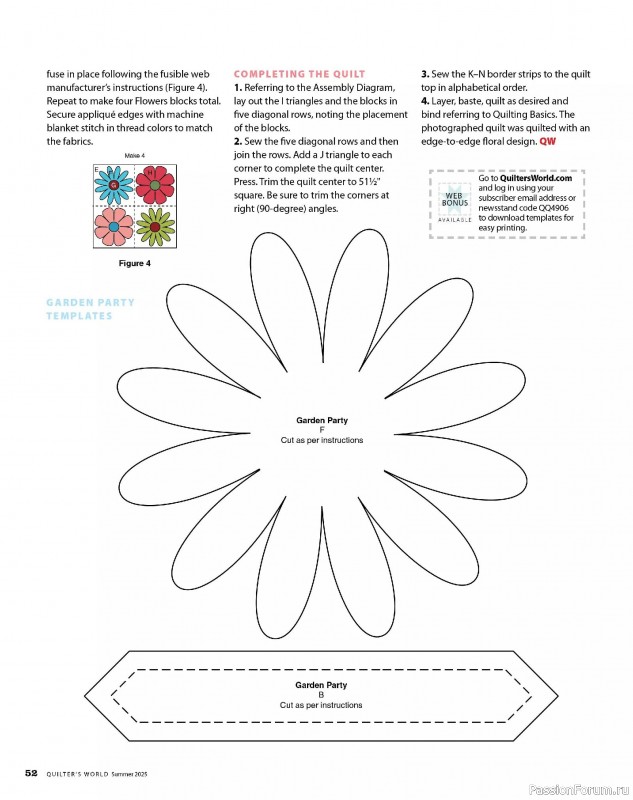Коллекция проектов для рукодельниц в журнале «Quilter’s World - Summer 2025»