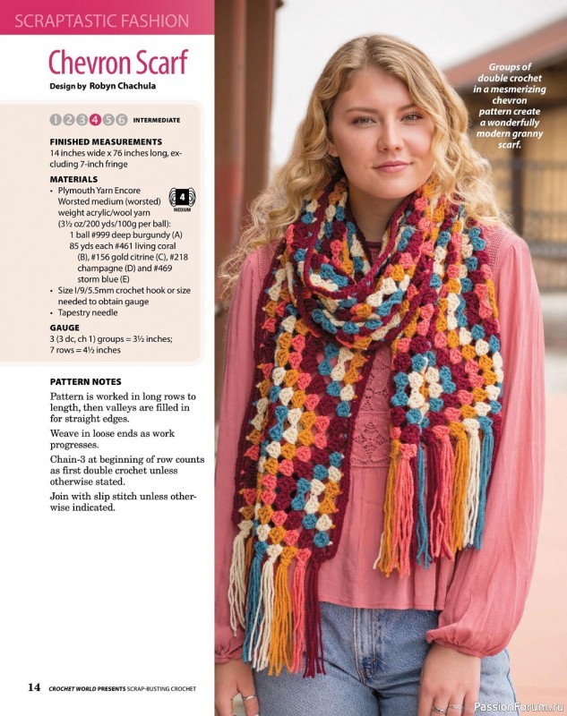 Вязаные проекты крючком в журнале «Crochet World Specials - Fall 2022»