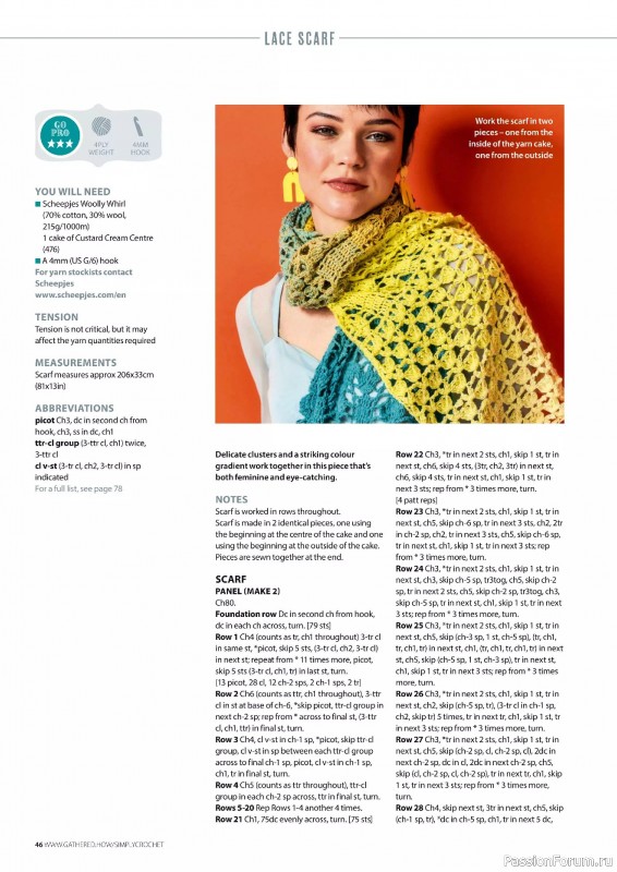 Вязаные проекты крючком в журнале «Simply Crochet №161 2025»