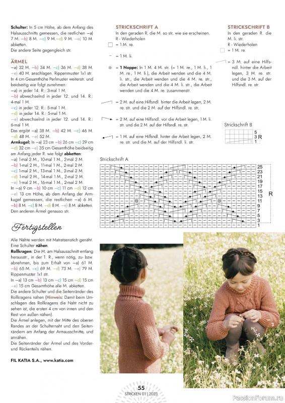 Вязаные проекты спицами в журнале «Einfach Stricken №1 2023»