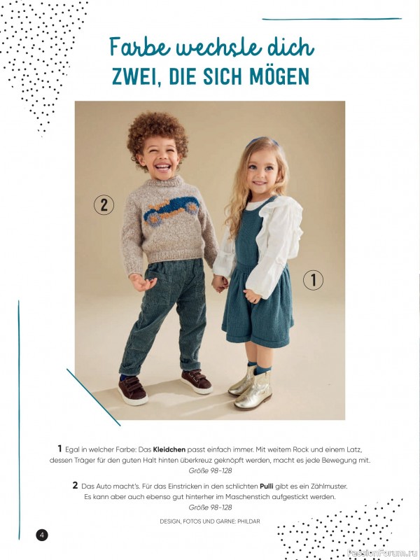 Вязаные модели для детей в журнале «Kinder Maschenmode №3 2025»