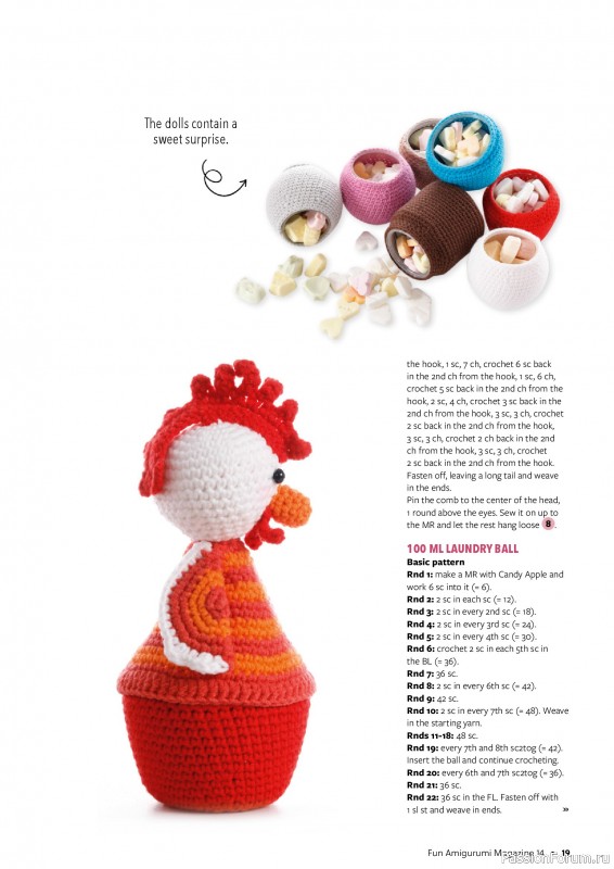 Вязаные проекты крючком в журнале «Fun Crochet Magazine №27 2025»