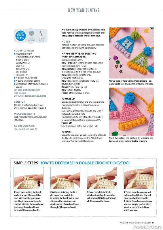 Вязаные проекты крючком в журнале «Simply Crochet №157 2024»