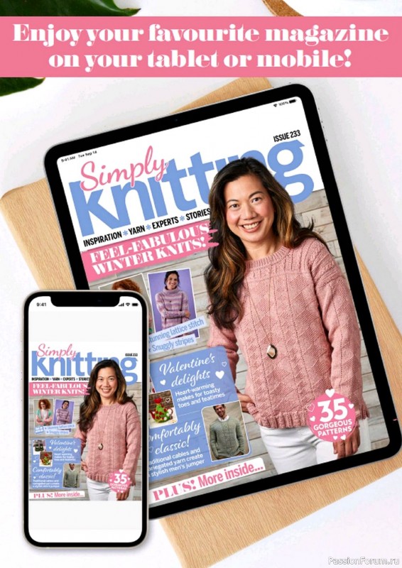 Вязаные проекты спицами в журнале «Simply Knitting № 233 2023»