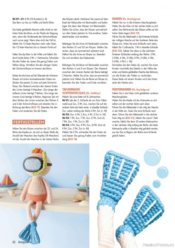 Вязаные проекты в журнале «Amigurumi Magazin №15 2024»