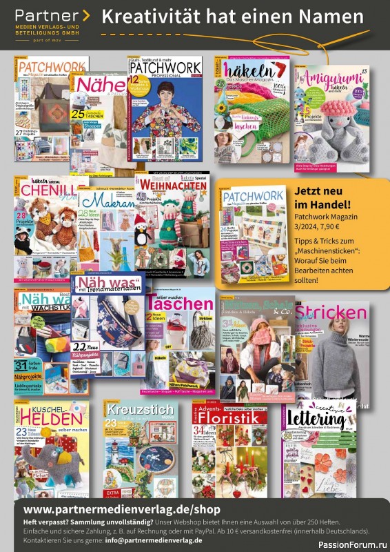 Вязаные проекты в журнале «Hakeln das MaschenMagazin №43 2024»