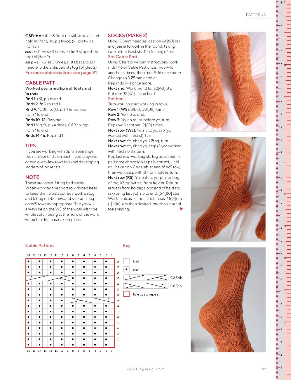 Knitting Magazine №223 2021