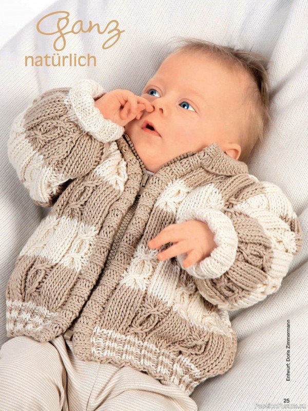 Вязаные модели для детей в журнале «Baby Strick №4 2024»