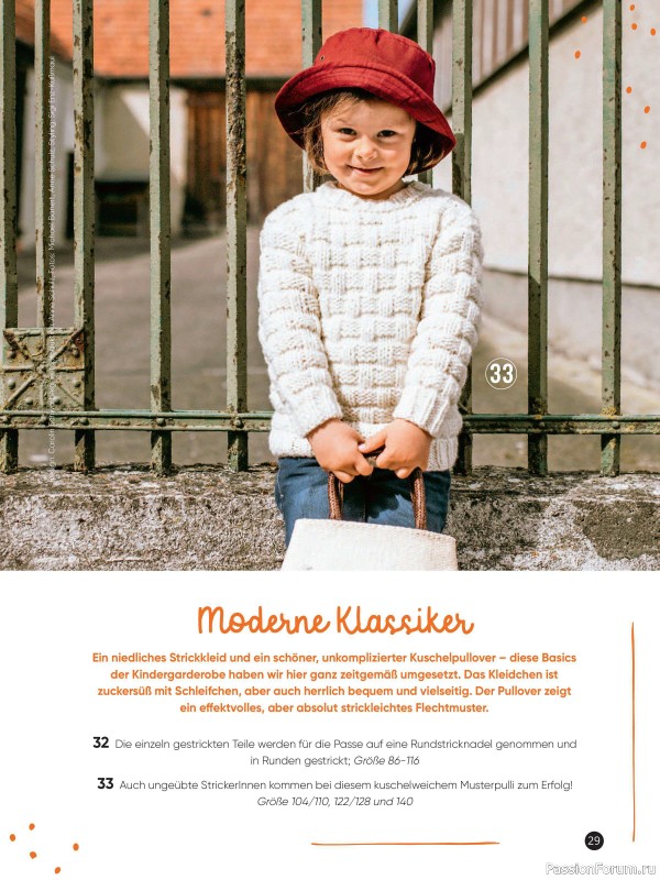 Вязаные модели для детей в журнале «Kinder Maschenmode №3 2024»