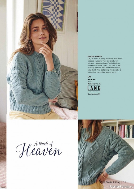 Вязаные модели в журнале «Burda Knitting №6 2023»