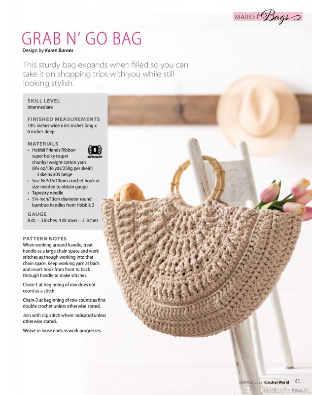 Вязаные проекты крючком в журнале «Crochet World - Summer 2025»