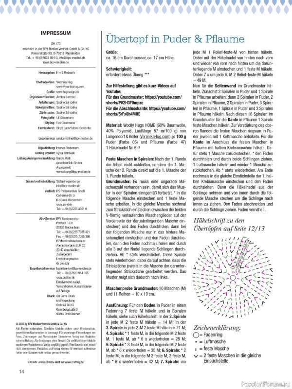 Вязаные проекты крючком в журнале «Dekoratives Hakeln №170 2023»